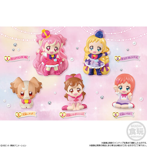 『プリキュアシリーズ わんだふるぷりきゅあ!』スウィートパールドール 10個入りBOX